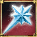 Jewel of Eternal Scorn