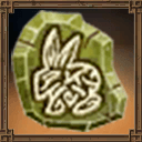 Jewel of the Easter Fever