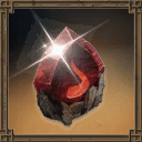 Dragon Elder's Powerstone